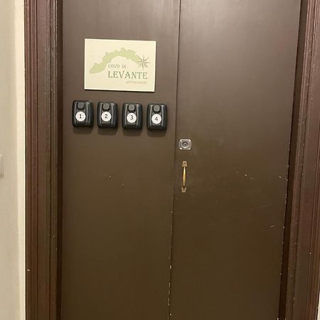 Covo Di Levante Специя Екстериор снимка