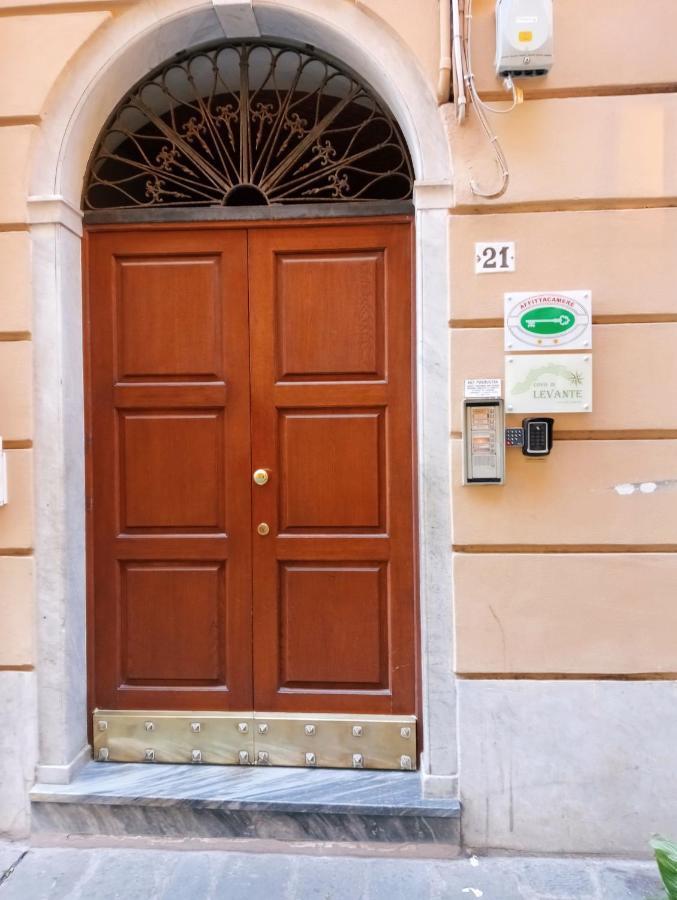 Covo Di Levante Специя Екстериор снимка